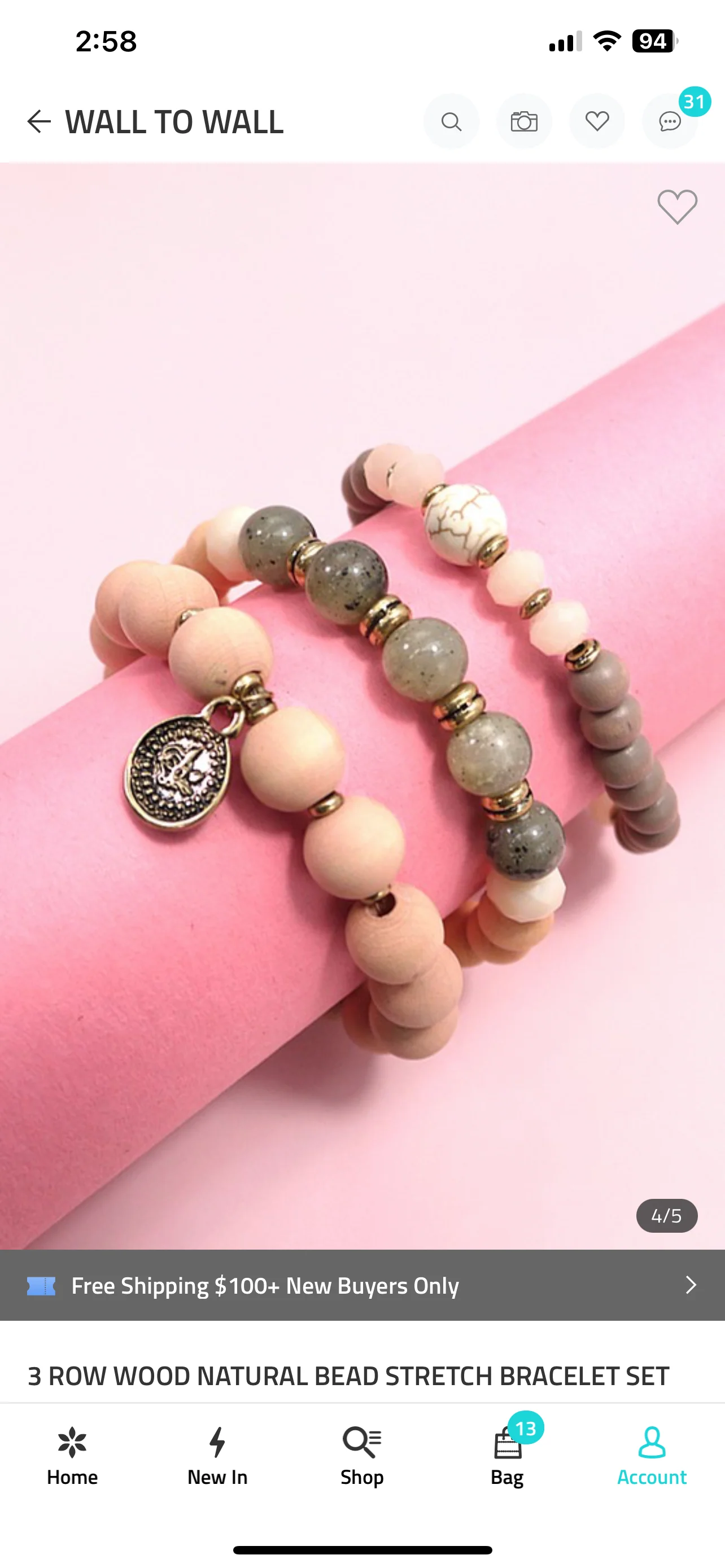 Wooden bead bracelet set